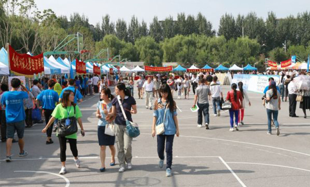 怀柔怀柔汇华学院新生招商活动策划